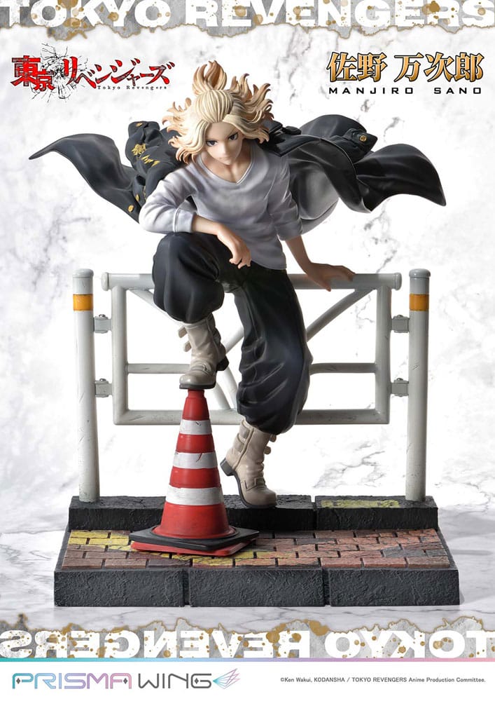Manjiro Sano (Tokyo Revengers) Prisma Wing