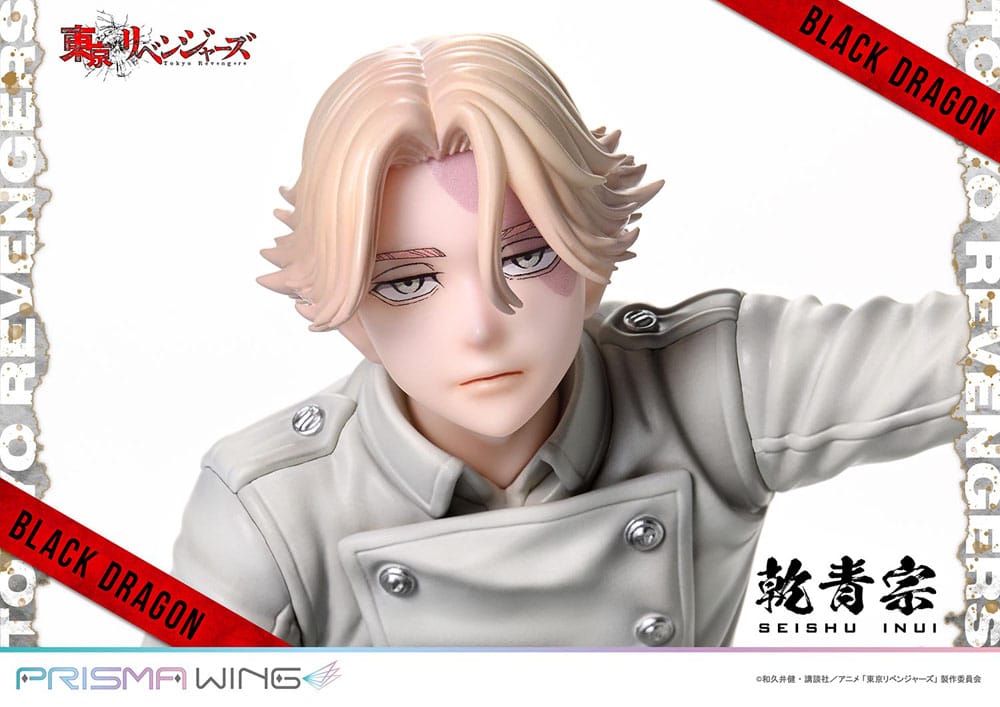 Seishu Inui (Tokyo Revengers) Prisma Wing