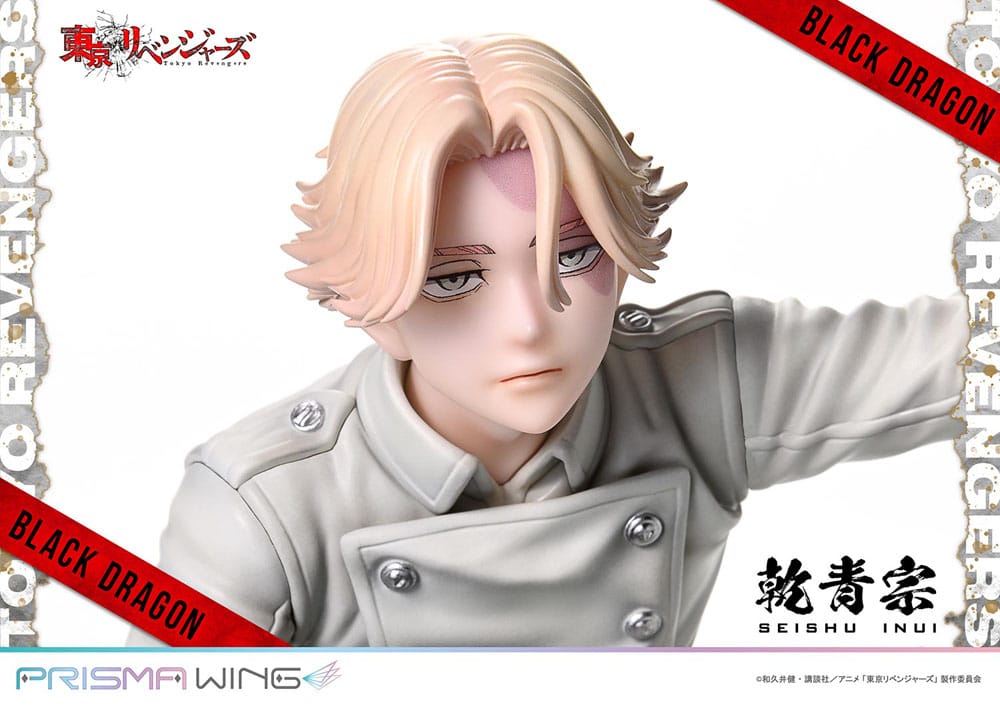 Seishu Inui (Tokyo Revengers) Prisma Wing