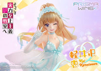 Classroom of the Elite Prisma Wing PVC Statue 1/7 Kei Karuizawa 25 cm