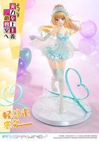 Classroom of the Elite Prisma Wing PVC Statue 1/7 Kei Karuizawa 25 cm