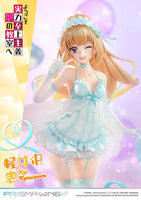 Classroom of the Elite Prisma Wing PVC Statue 1/7 Kei Karuizawa 25 cm