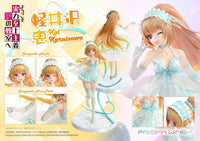 Classroom of the Elite Prisma Wing PVC Statue 1/7 Kei Karuizawa 25 cm