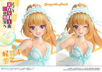 Classroom of the Elite Prisma Wing PVC Statue 1/7 Kei Karuizawa 25 cm