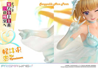 Classroom of the Elite Prisma Wing PVC Statue 1/7 Kei Karuizawa 25 cm