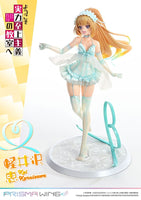 Classroom of the Elite Prisma Wing PVC Statue 1/7 Kei Karuizawa 25 cm