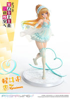 Classroom of the Elite Prisma Wing PVC Statue 1/7 Kei Karuizawa 25 cm