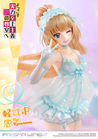 Classroom of the Elite Prisma Wing PVC Statue 1/7 Kei Karuizawa 25 cm