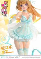 Classroom of the Elite Prisma Wing PVC Statue 1/7 Kei Karuizawa 25 cm
