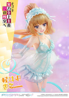 Classroom of the Elite Prisma Wing PVC Statue 1/7 Kei Karuizawa 25 cm