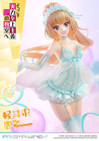 Classroom of the Elite Prisma Wing PVC Statue 1/7 Kei Karuizawa 25 cm