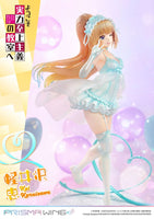Classroom of the Elite Prisma Wing PVC Statue 1/7 Kei Karuizawa 25 cm