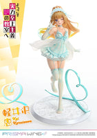 Classroom of the Elite Prisma Wing PVC Statue 1/7 Kei Karuizawa 25 cm