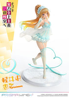 Classroom of the Elite Prisma Wing PVC Statue 1/7 Kei Karuizawa 25 cm