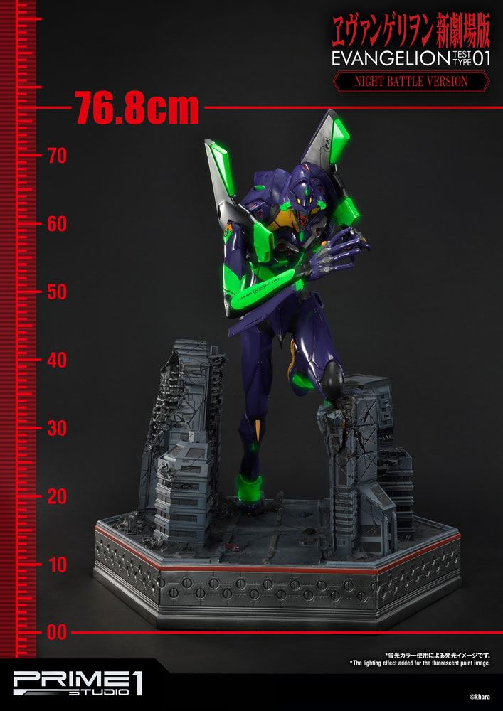 Type-01 (Neon Genesis Evangelion) Evangelion Test Type-01 Night Battle Version