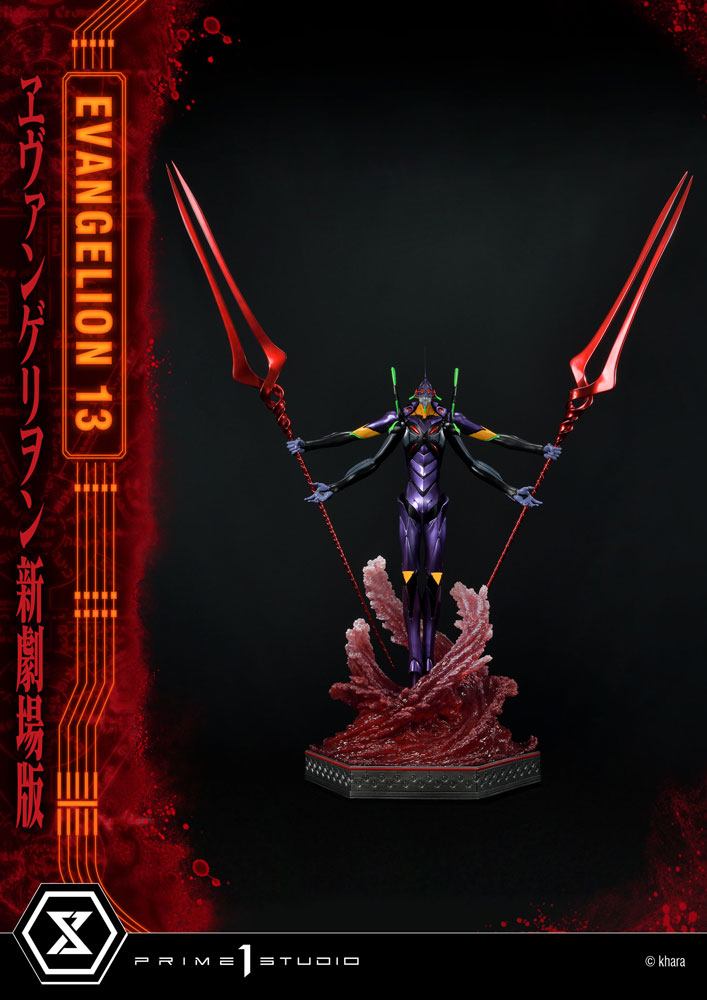 Unit 13 (Neon Genesis Evangelion)