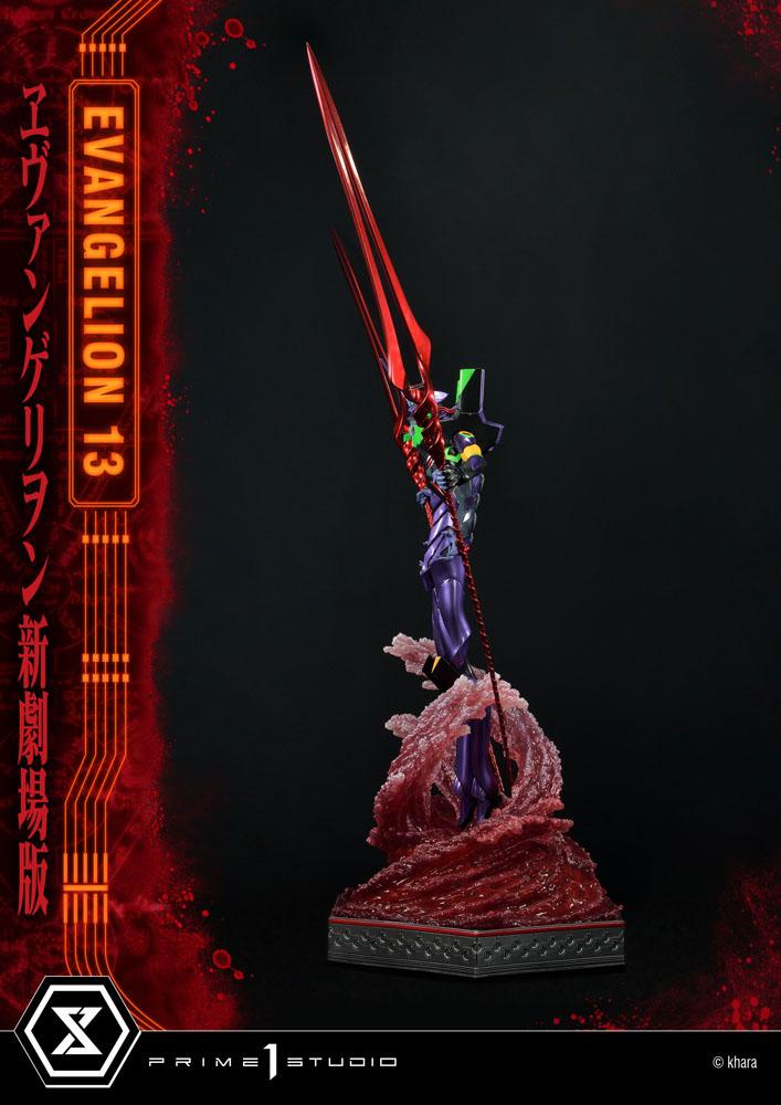 Unit 13 (Neon Genesis Evangelion)