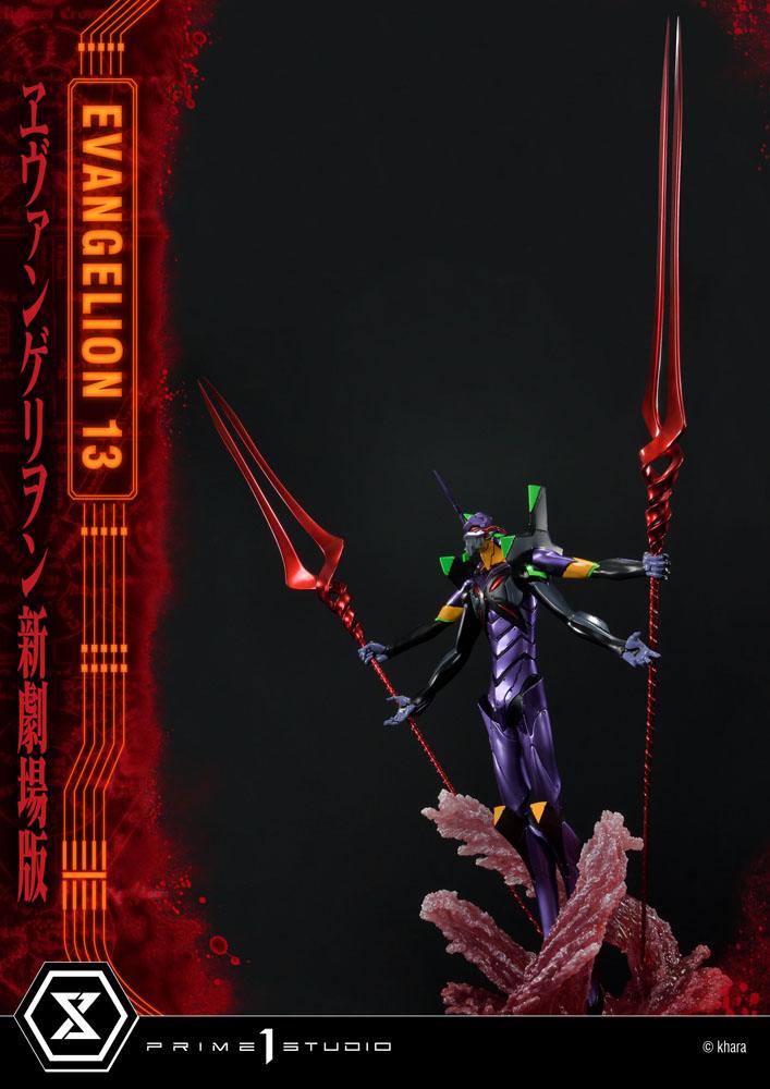 Unit 13 (Neon Genesis Evangelion)