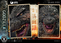 Godzilla - Godzilla Minus One Diorama Masterline Series - Godzilla 2023