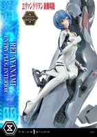 Rei Ayanami (Rebuild of Evangelion) Bonus Version