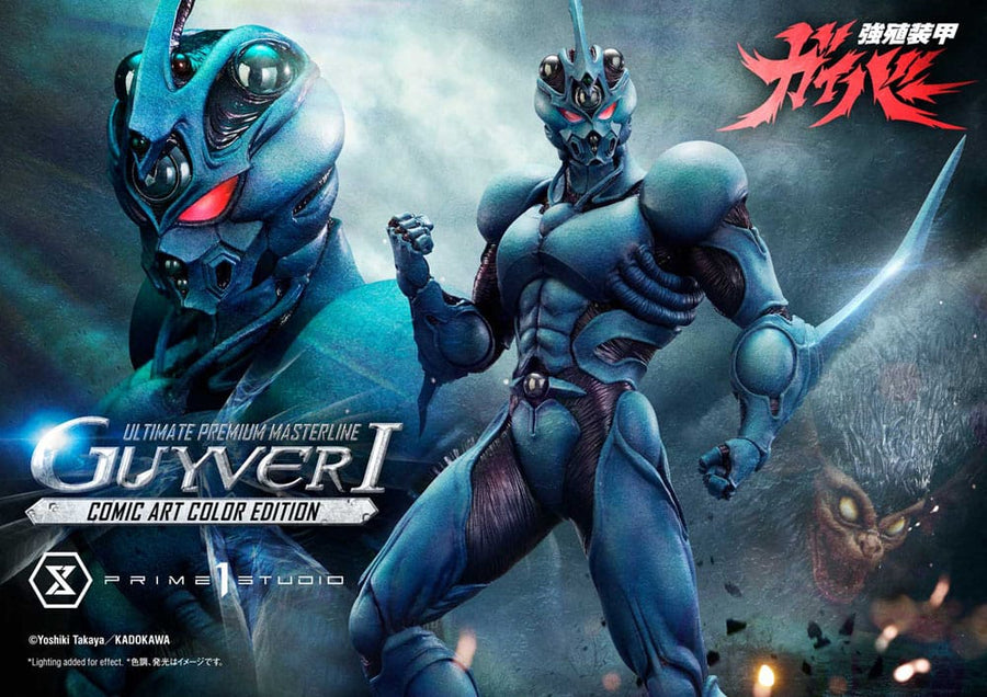 Guyver - The Bioboosted Armor Ultimate Premium Masterline Series Statue 1/4 Guyver I Comic Art Color Edition 82 cm