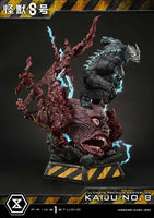 Kaiju No. 8 (Kaiju No. 8) Ultimate Premium Masterline Series Statue