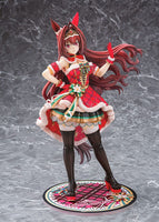 Daiwa Scarlet (Uma Musume: Pretty Derby) Scarlet Nuit Etoile