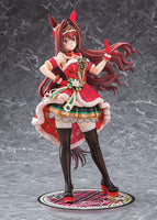 Daiwa Scarlet (Uma Musume: Pretty Derby) Scarlet Nuit Etoile