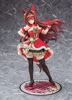 Daiwa Scarlet (Uma Musume: Pretty Derby) Scarlet Nuit Etoile