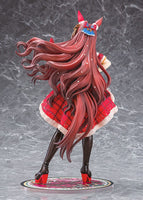 Daiwa Scarlet (Uma Musume: Pretty Derby) Scarlet Nuit Etoile