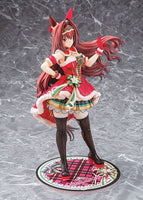 Daiwa Scarlet (Uma Musume: Pretty Derby) Scarlet Nuit Etoile