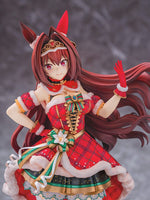 Daiwa Scarlet (Uma Musume: Pretty Derby) Scarlet Nuit Etoile