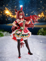 Daiwa Scarlet (Uma Musume: Pretty Derby) Scarlet Nuit Etoile