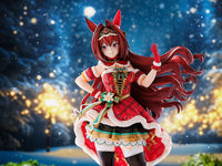 Daiwa Scarlet (Uma Musume: Pretty Derby) Scarlet Nuit Etoile