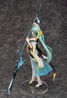 Lancer/Kiyohime (Fate/Grand Order) (re-run)