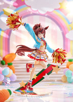 Nice Nature (Uma Musume Pretty Derby) Cheerleader