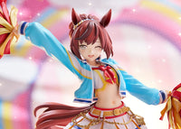 Nice Nature (Uma Musume Pretty Derby) Cheerleader