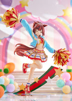 Nice Nature (Uma Musume Pretty Derby) Cheerleader