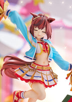 Nice Nature (Uma Musume Pretty Derby) Cheerleader