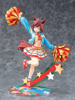 Nice Nature (Uma Musume Pretty Derby) Cheerleader