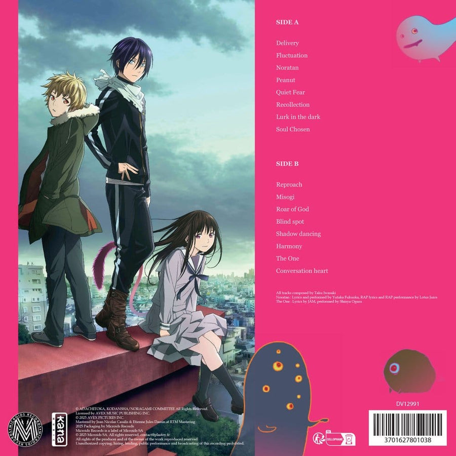 Noragami Original Soundtrack Vinyl Japan Expo Edition