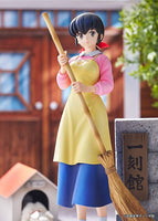 Maison Ikkoku Statue 1/7 Kyoko Otonashi with Soichiro 25 cm