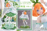 The Quintessential Quintuplets PVC Statue 1/7 Nakano Yotsuba Angel Ver. 27 cm