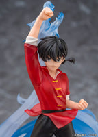 Ranma Saotome (Ranma 1/2)