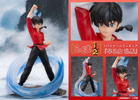 Ranma Saotome (Ranma 1/2)