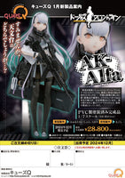 Girls' Frontline Statue PVC 1/7 AK-Alfa 23 cm