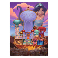 Disney Castle Collection Jigsaw Puzzle Jasmine (Aladdin) (1000 pieces)