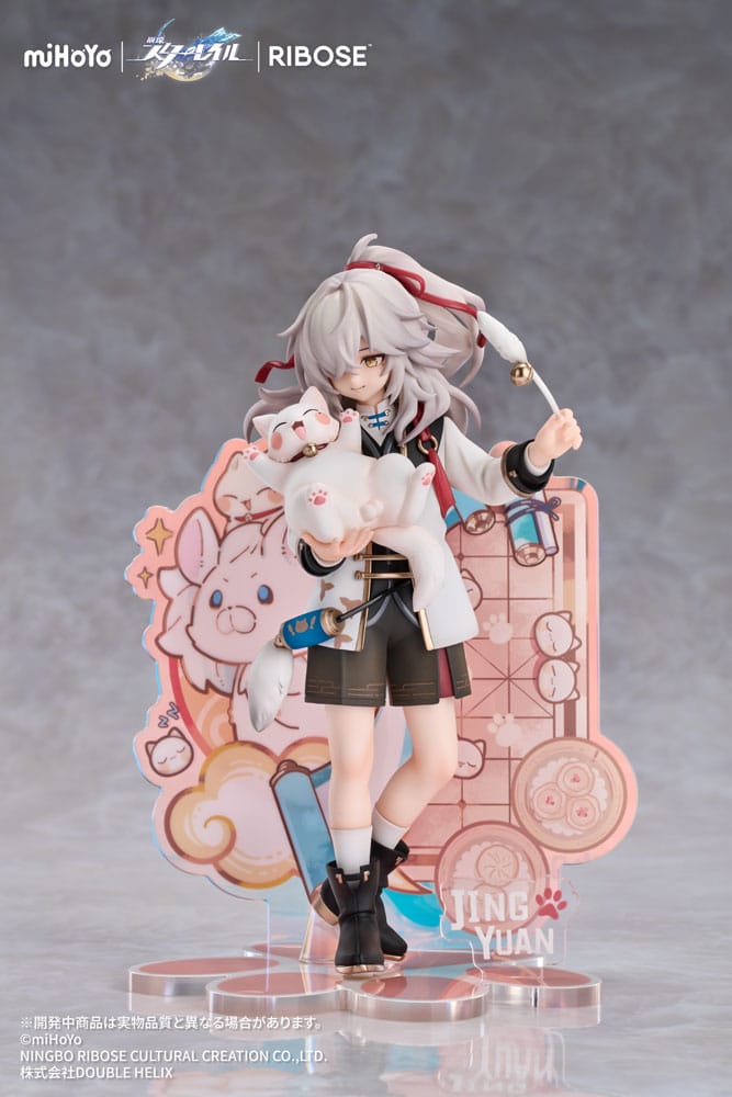Jing Yuan (Honkai: Star Rail) Rise Up Little Cat Series