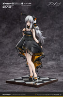 Arknights PVC Statue Weedy Celebration Time Ver. 20 cm