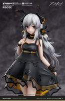 Arknights PVC Statue Weedy Celebration Time Ver. 20 cm